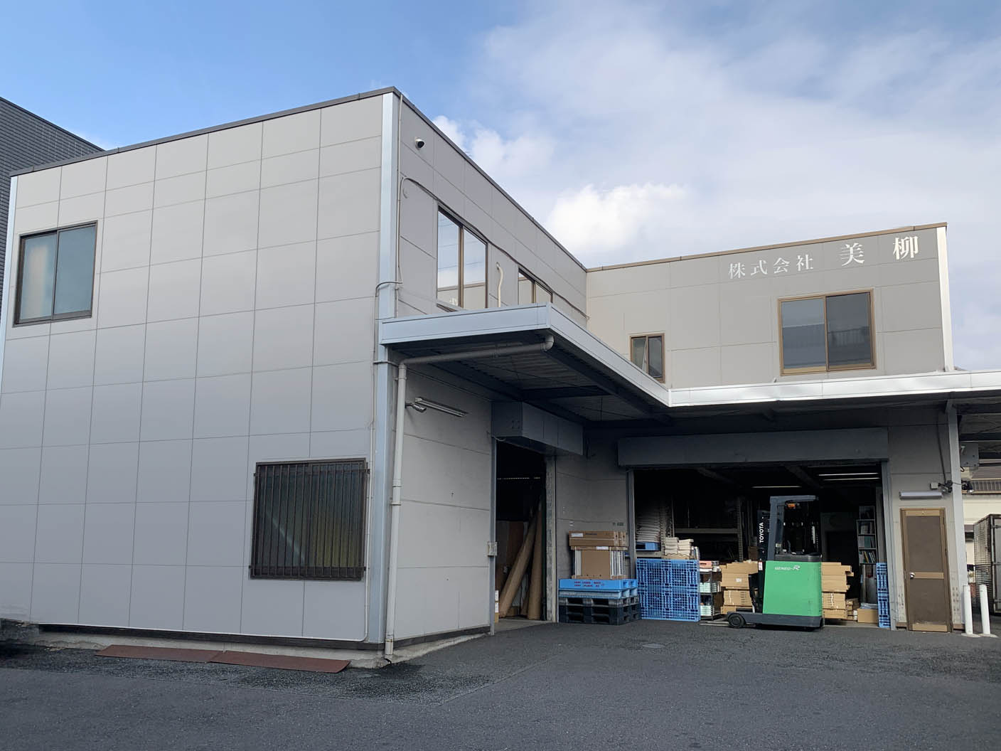 東京北店
